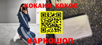 МДПВ Железноводск