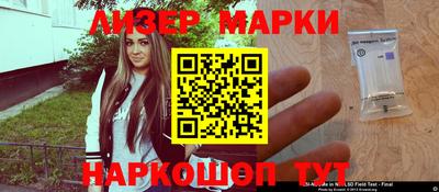 jwh Ефремов