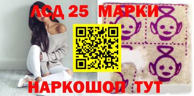МДПВ Железноводск