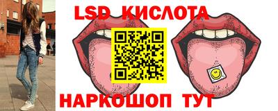 ECSTASY Железногорск