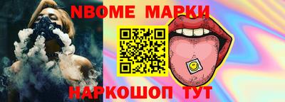 jwh Ефремов