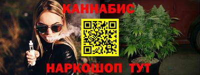 jwh Ефремов