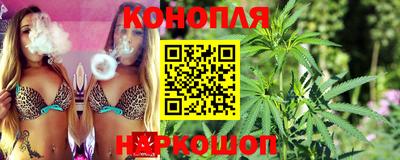 ECSTASY Железногорск