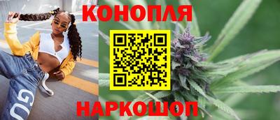 мескалин Ижевск