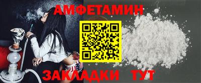 МДПВ Железноводск