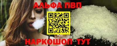jwh Ефремов