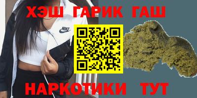 ECSTASY Железногорск