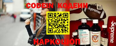 МДПВ Железноводск