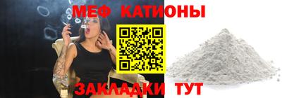 МДПВ Железноводск