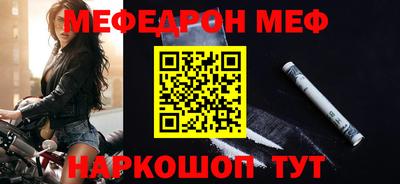ECSTASY Железногорск