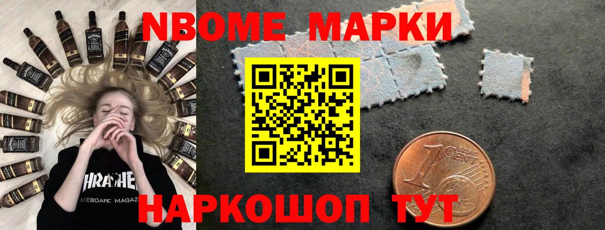 LSD-25 экстази кислота  Лсд 25 экстази кислота  Вичуга  Вход с VPN 